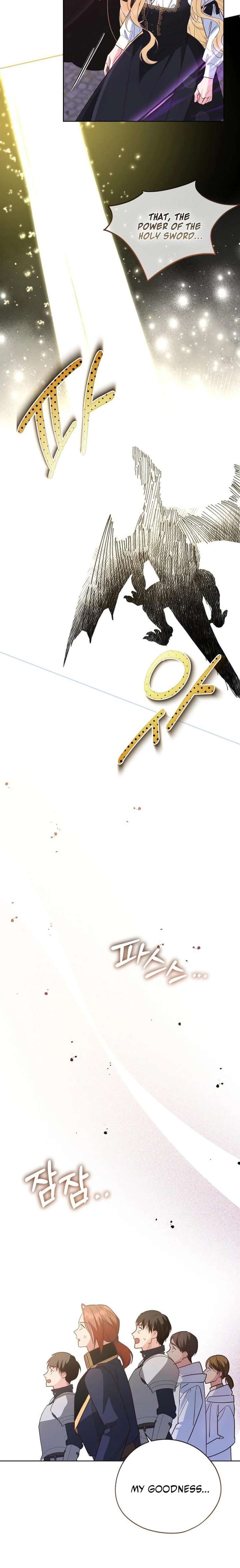 Until the Real One Shows Up Chapter 88 96 ch 88 21