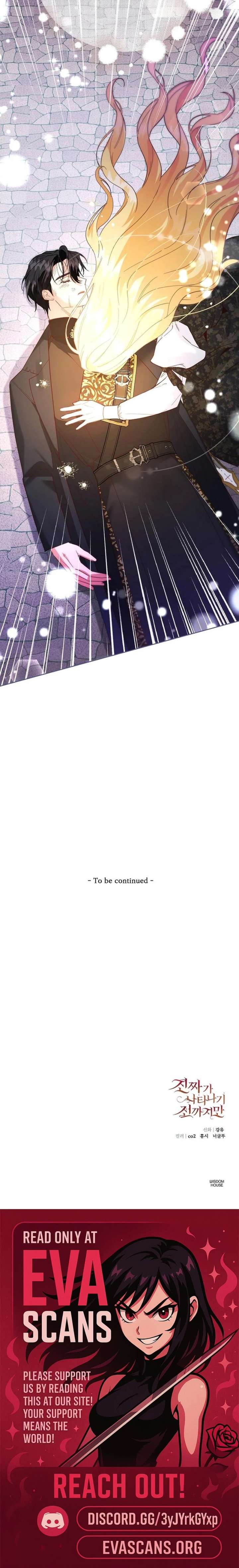 Until the Real One Shows Up Chapter 88 100 ch 88 25