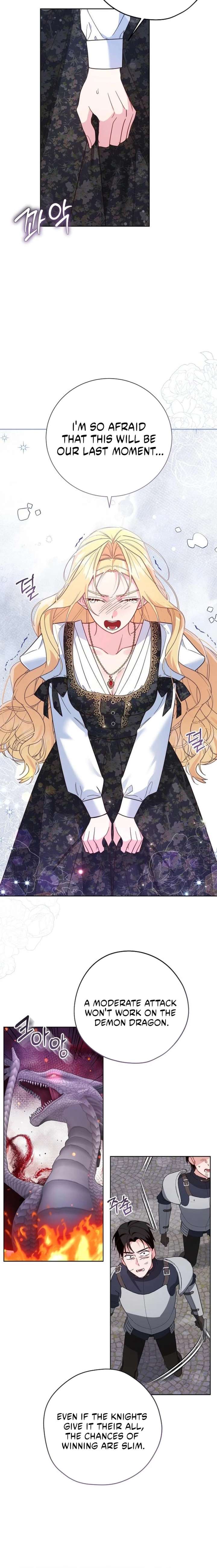 Until the Real One Shows Up Chapter 88 83 ch 88 8