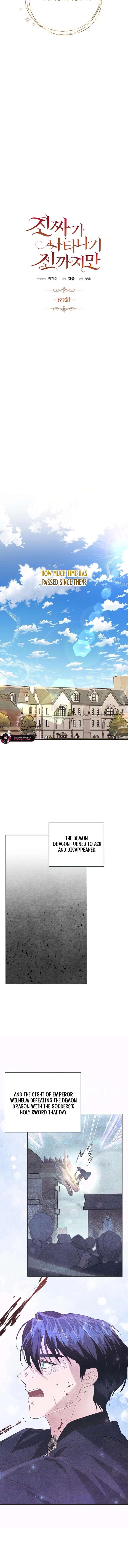 Until the Real One Shows Up Chapter 89 52 ch 89 4