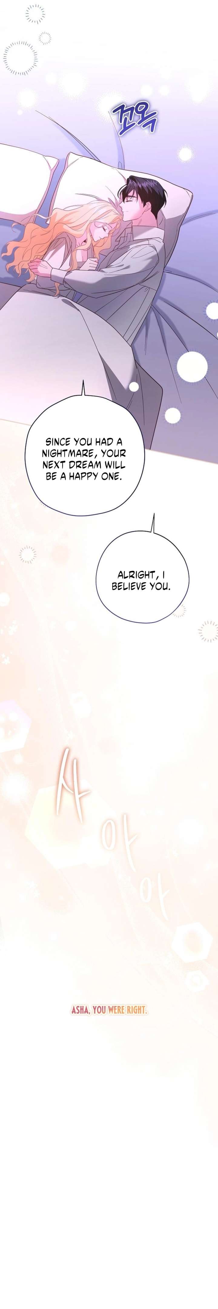 Until the Real One Shows Up Chapter 90 63 ch 90 15