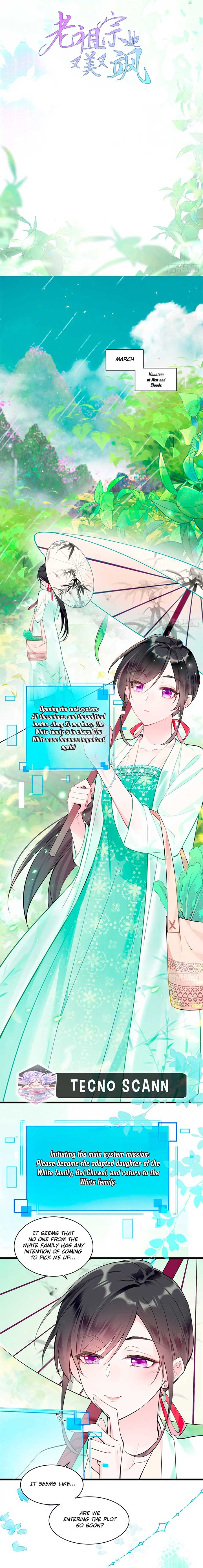 Ancestor is beautiful and elegant Chapter 1 51 02