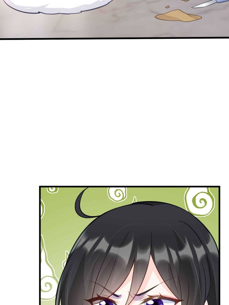 Ancestor is beautiful and elegant Chapter 67 188 16