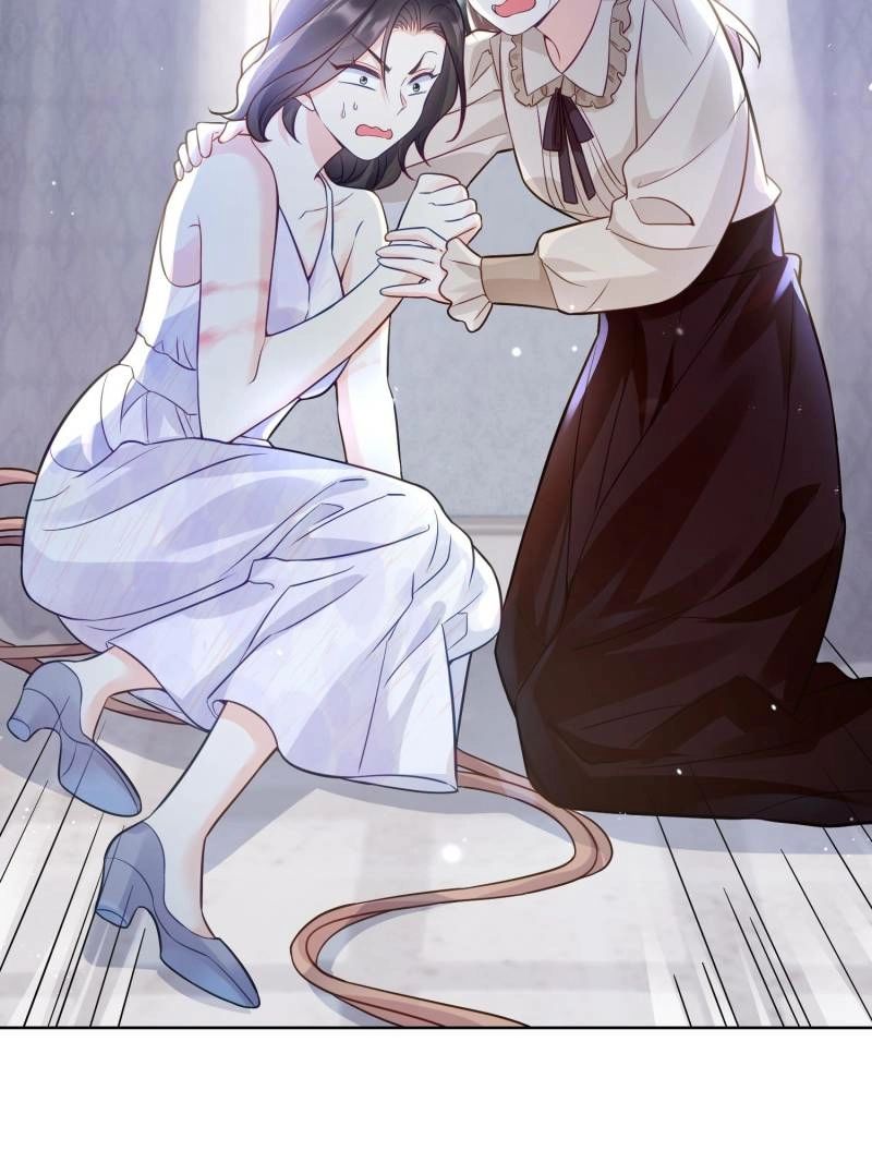 Ancestor is beautiful and elegant Chapter 72 175 009