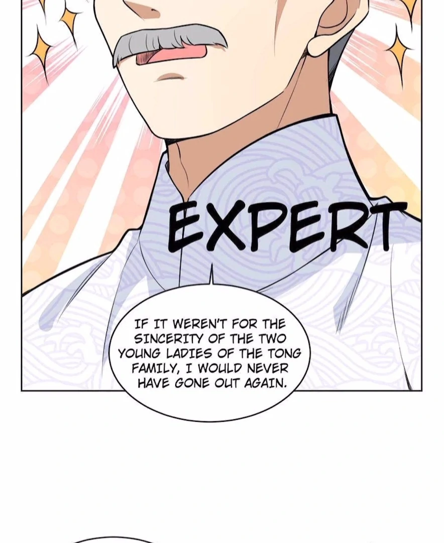 Ancestor is beautiful and elegant Chapter 8 224 31