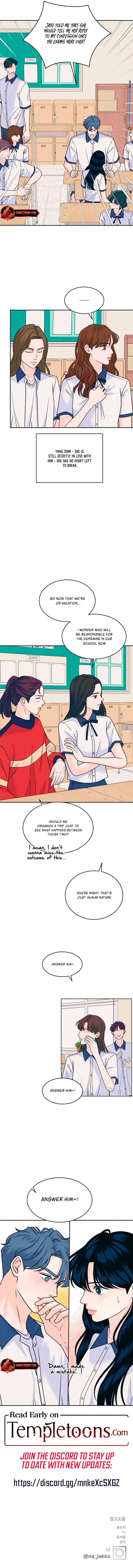 ch 88 7