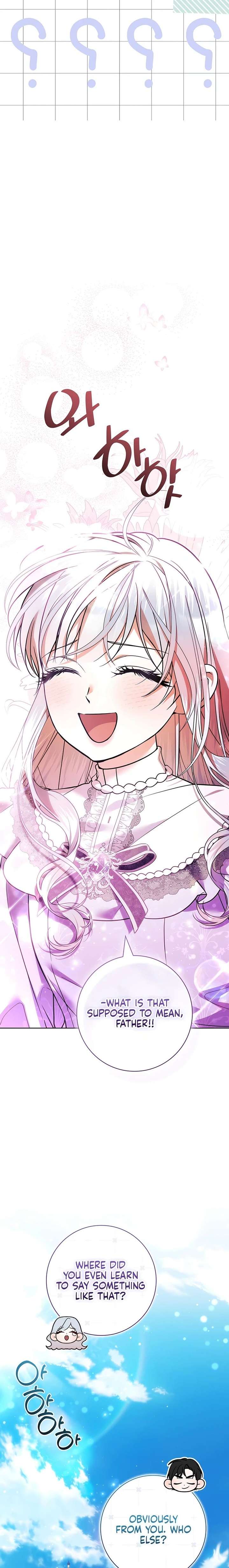 I Adopted a Villainous Dad Chapter 110 79 ch 110 19