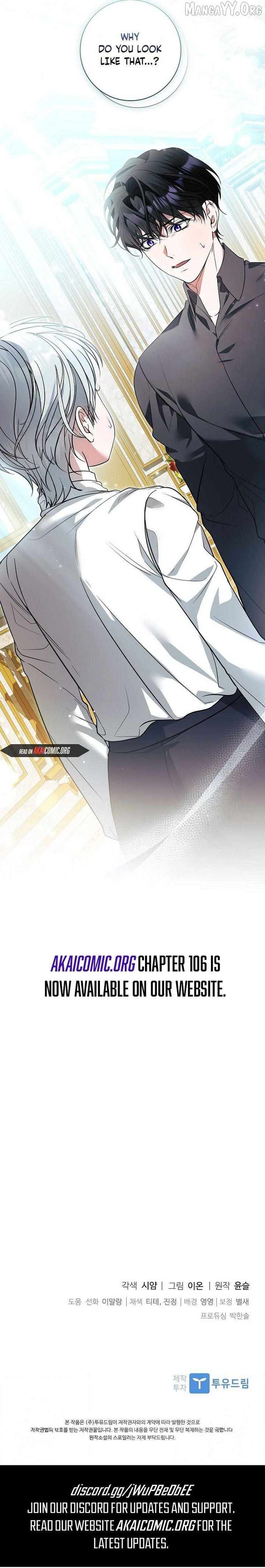 ch 115 12