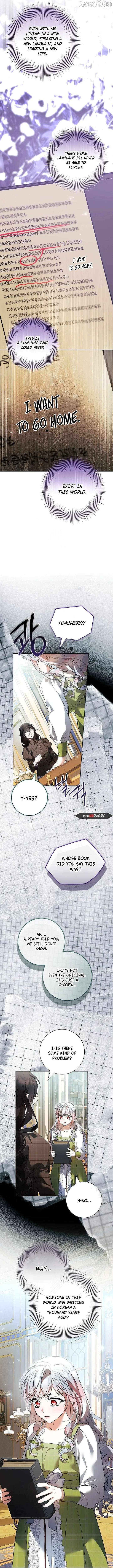 ch 117 10