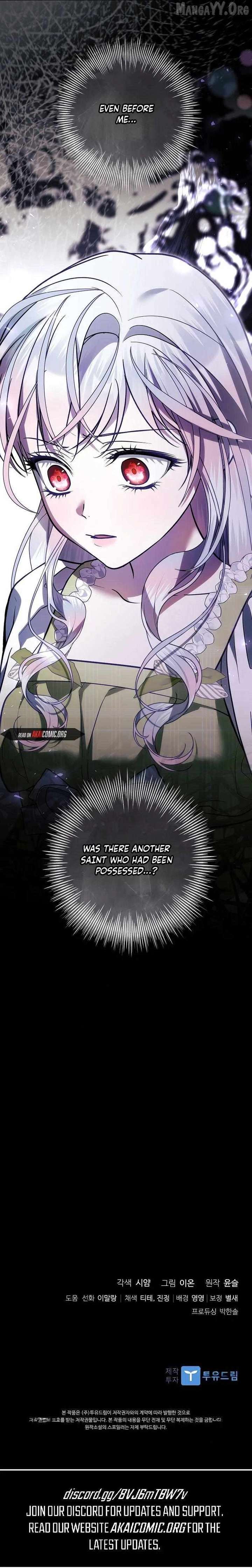 ch 117 11