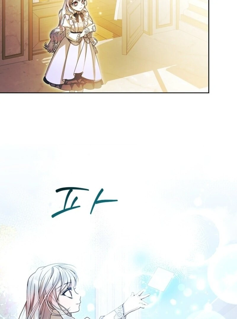 ch 85 30
