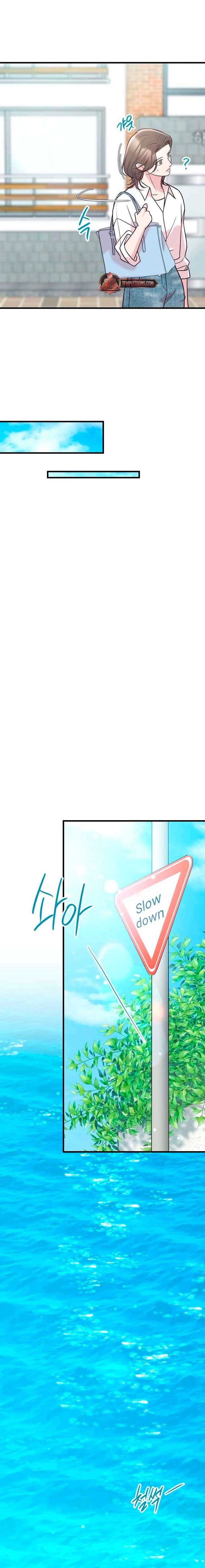 ch 111 7