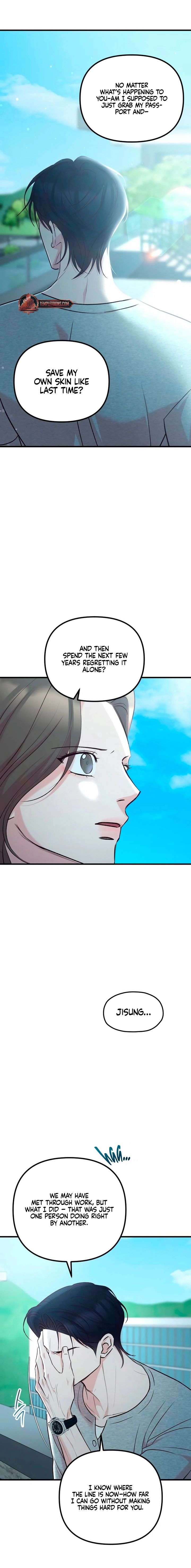 ch 112 19