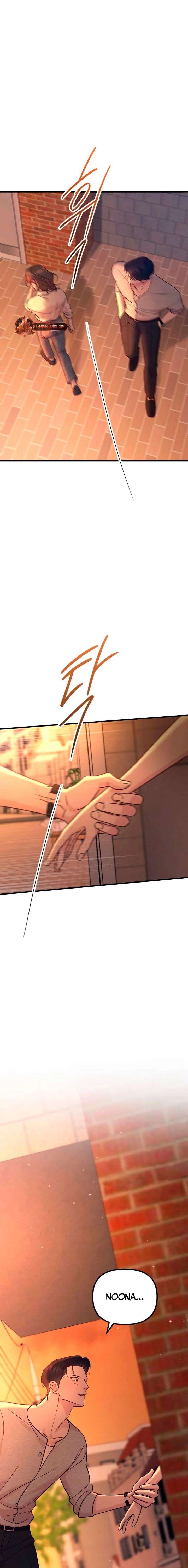 ch 112 27