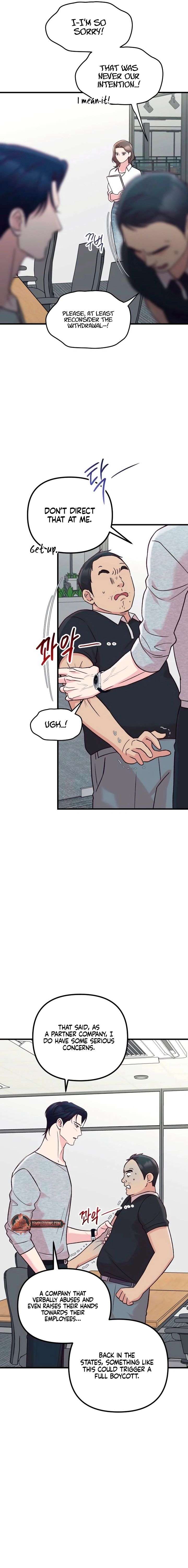 ch 112 9