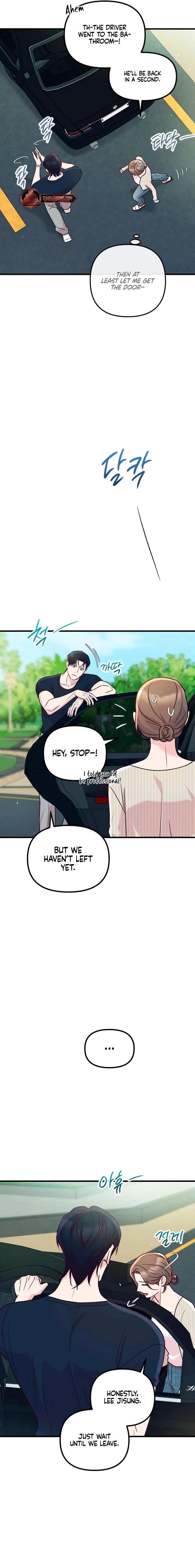 ch 116 23