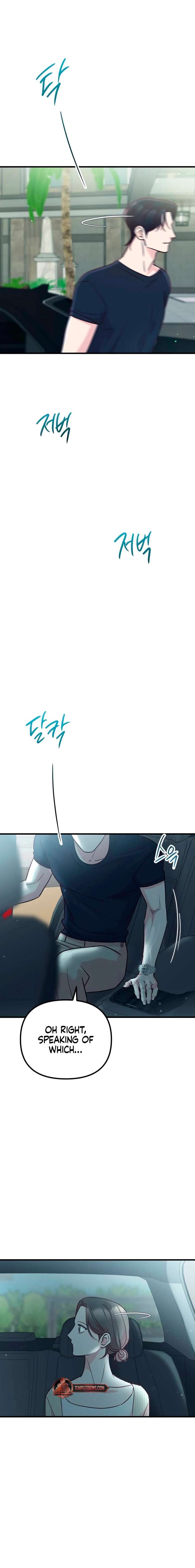 ch 116 24