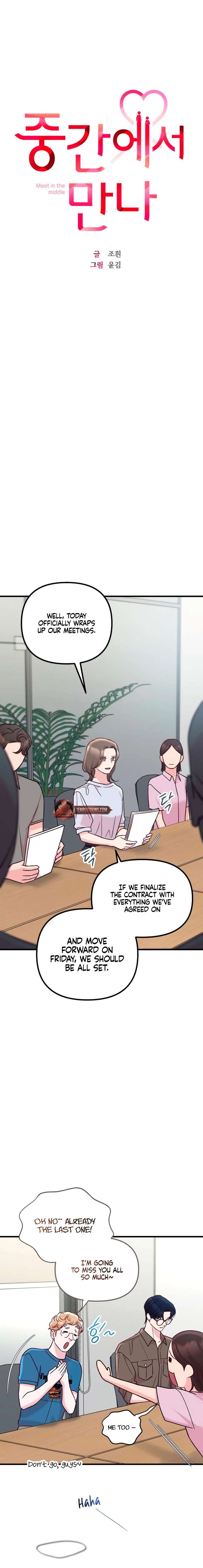 ch 116 7