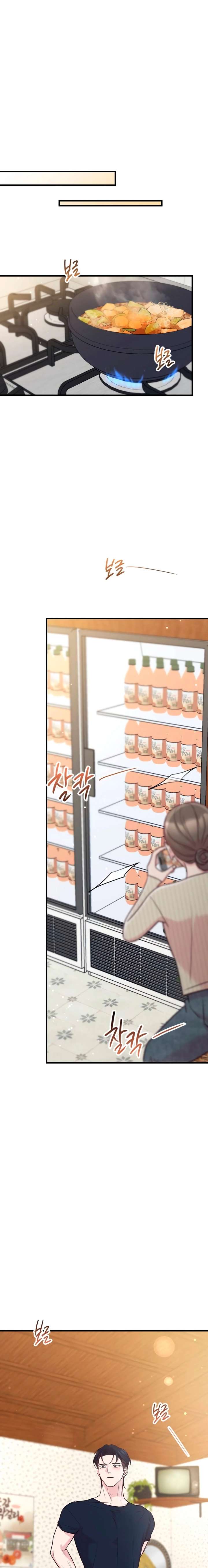 ch 117 11