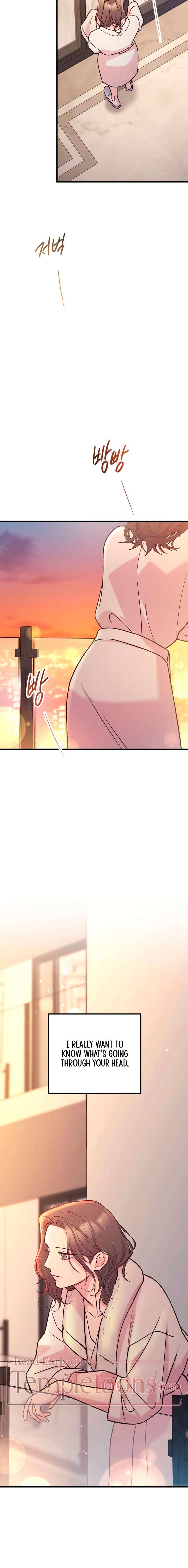 ch 118 16
