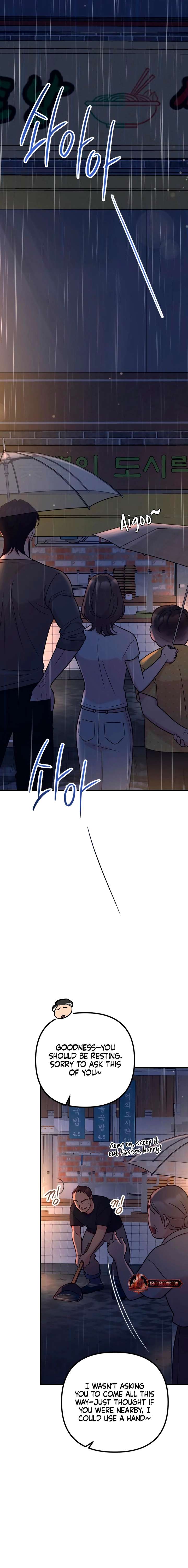 ch 119 16