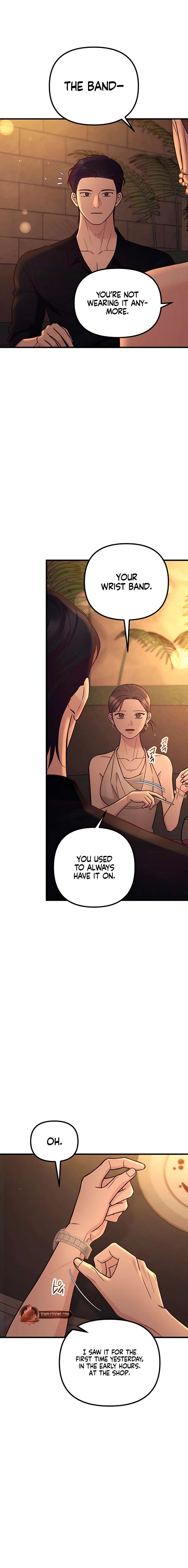 ch 121 8