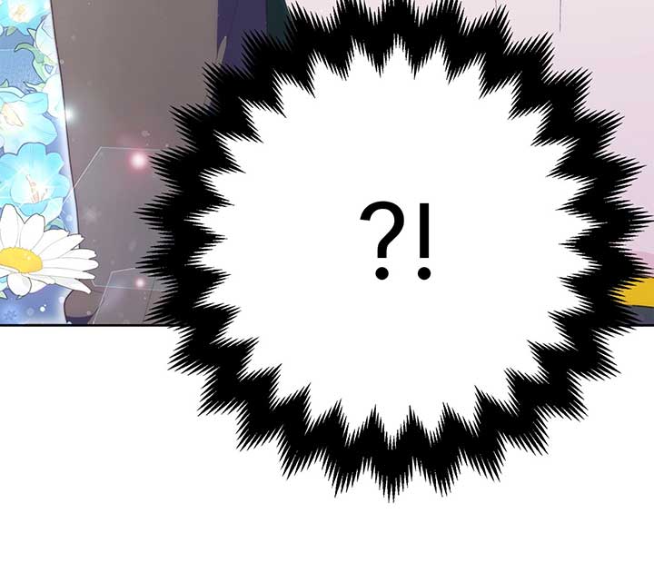 I Got Married to a Duke Called Beast Chapter 22 461 040