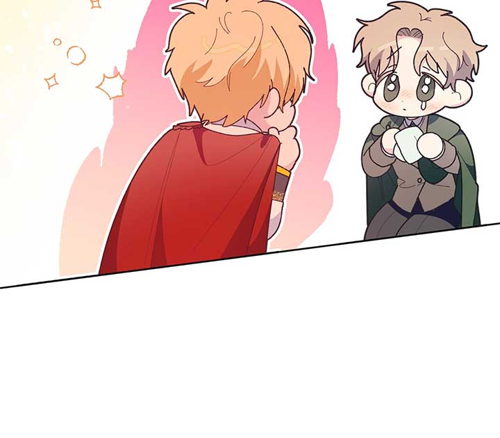 I Got Married to a Duke Called Beast Chapter 22 485 064