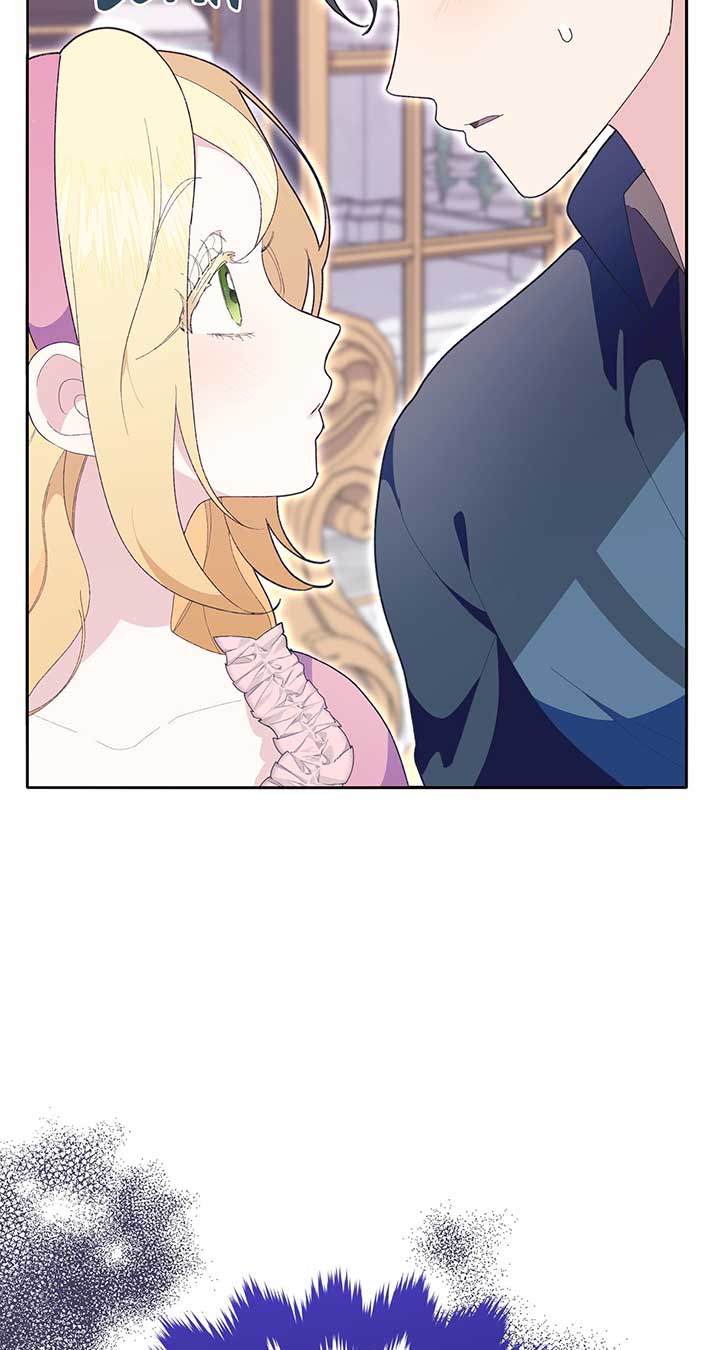 I Got Married to a Duke Called Beast Chapter 22 529 108