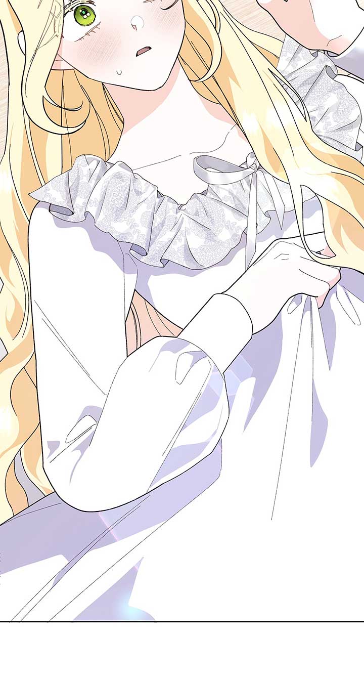 I Got Married to a Duke Called Beast Chapter 29 430 012
