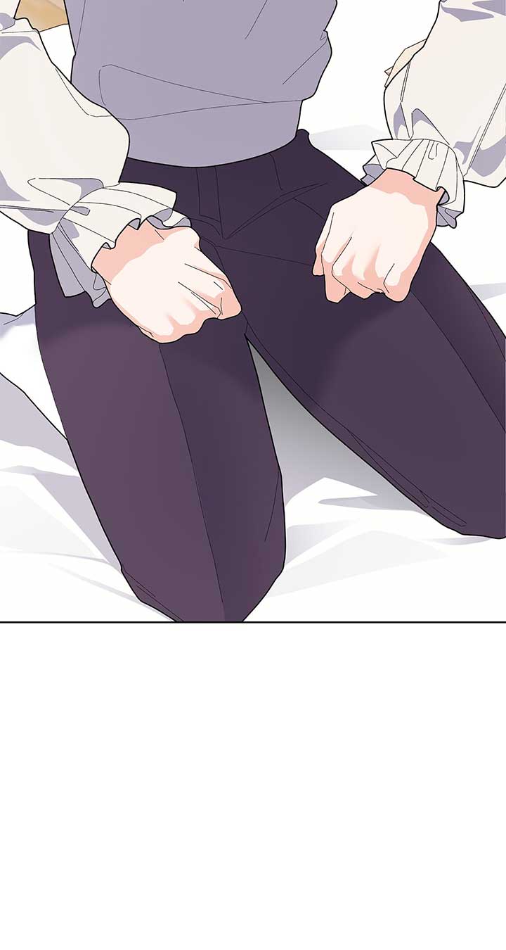 I Got Married to a Duke Called Beast Chapter 29 451 033