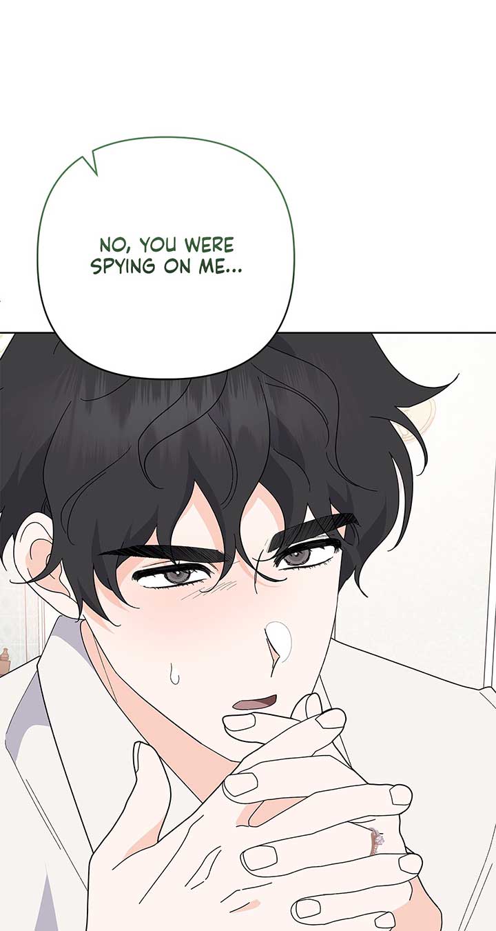 I Got Married to a Duke Called Beast Chapter 29 466 048