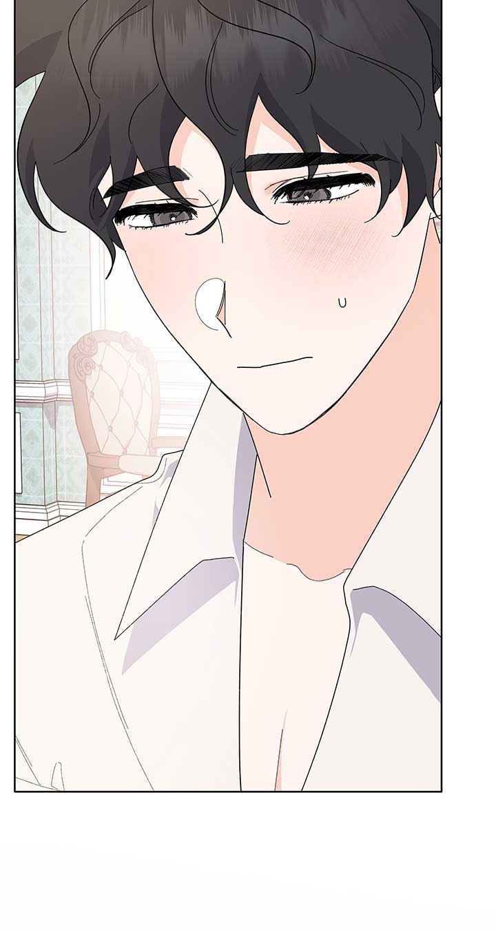 I Got Married to a Duke Called Beast Chapter 29 492 074