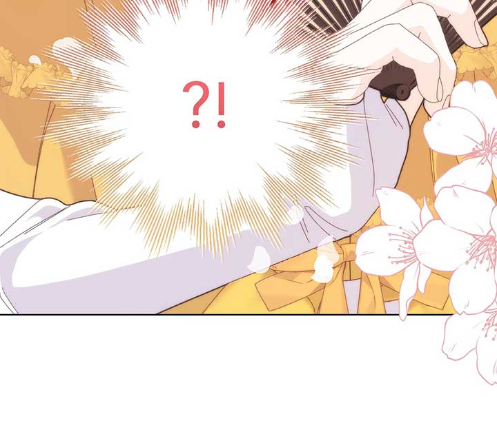 I Got Married to a Duke Called Beast Chapter 29 553 135