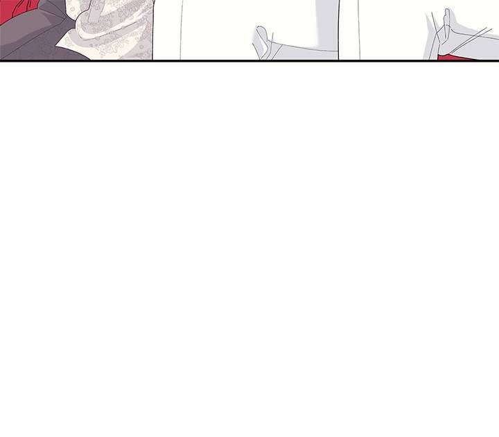 I Got Married to a Duke Called Beast Chapter 53 537 ch 53 119