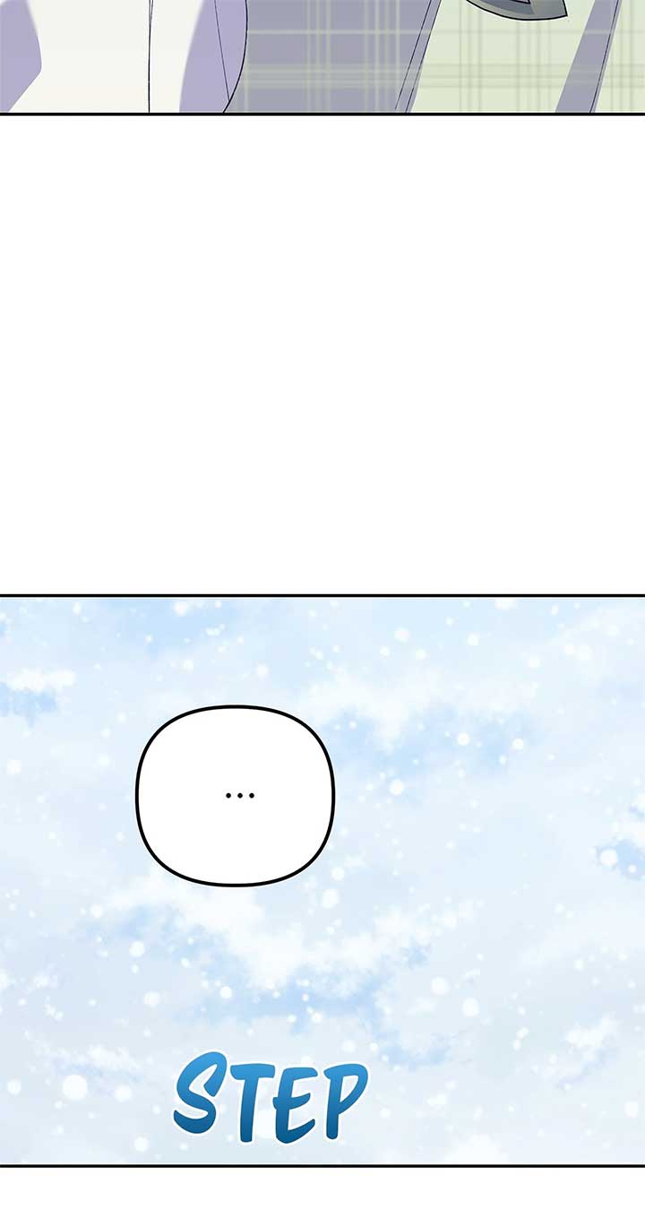 I Got Married to a Duke Called Beast Chapter 53 464 ch 53 46