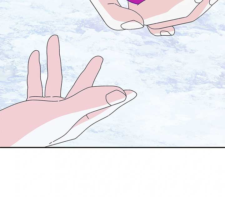 I Got Married to a Duke Called Beast Chapter 53 482 ch 53 64