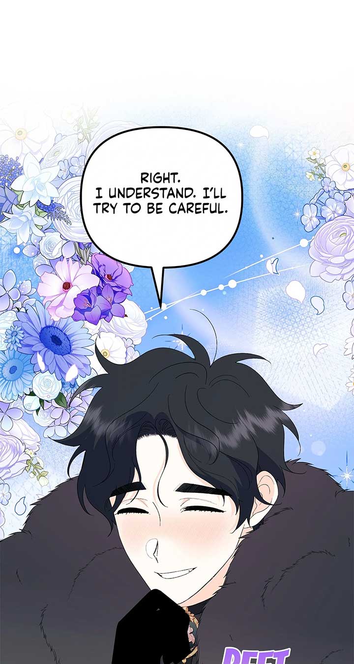 I Got Married to a Duke Called Beast Chapter 75 507 ch 75 92