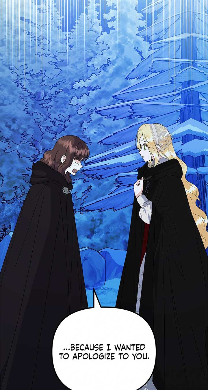 ch 81 117