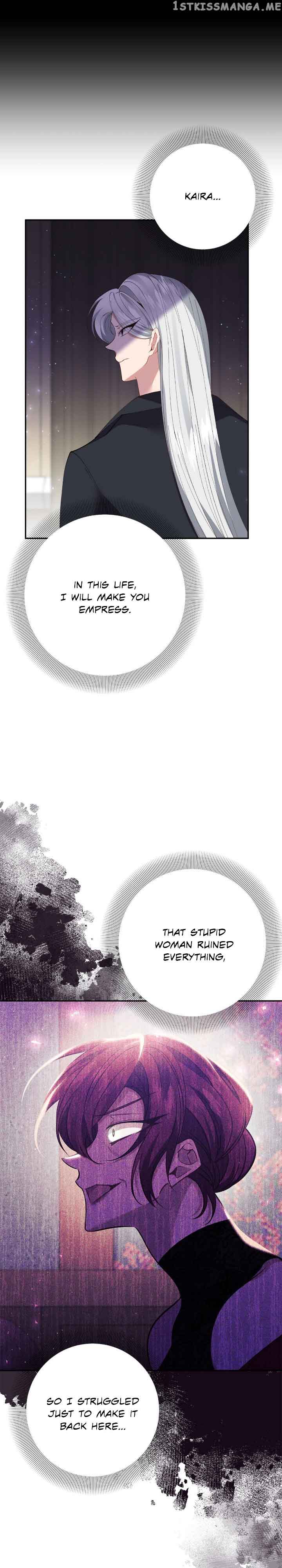 It’s Useless to Hang On Chapter 113 112 09