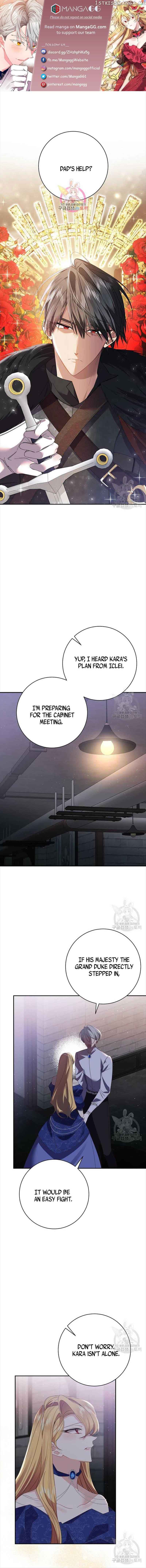 It’s Useless to Hang On Chapter 120 26 1