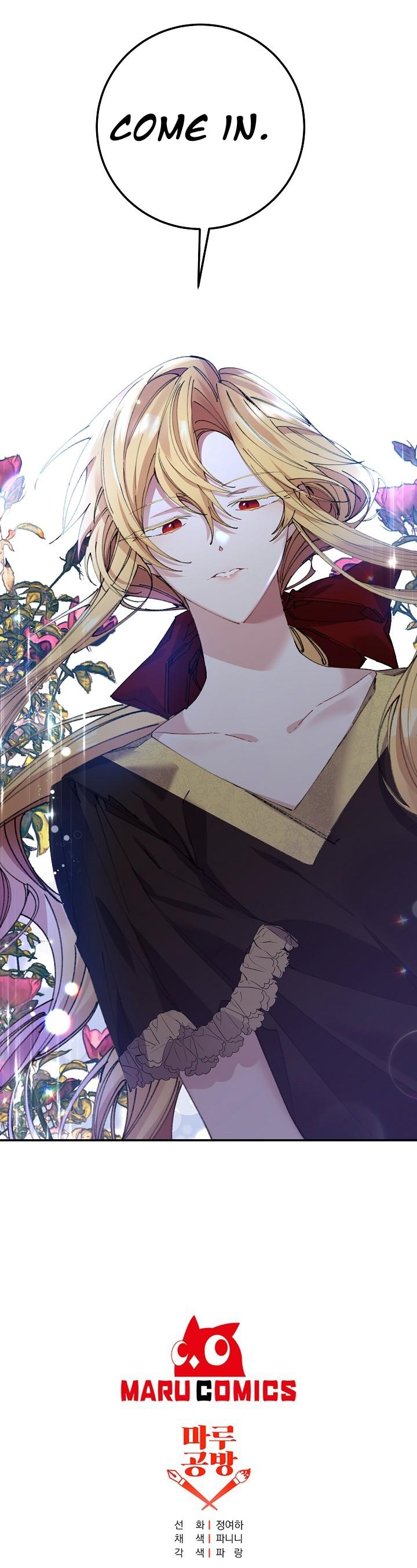 It’s Useless to Hang On Chapter 15 59 013
