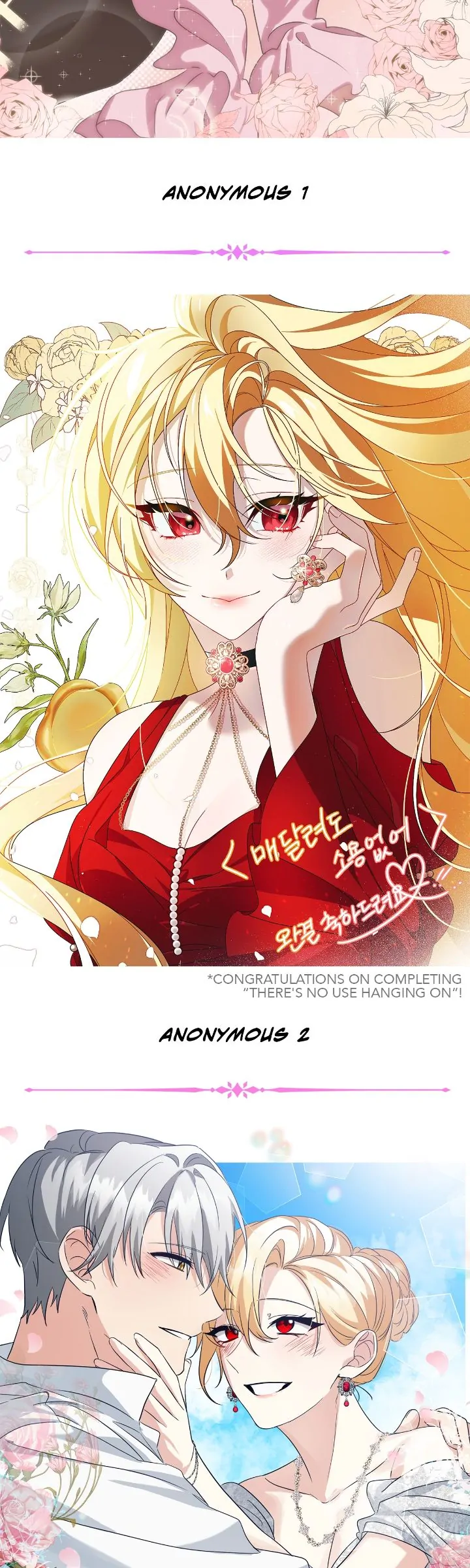 It’s Useless to Hang On Chapter 171 220 51