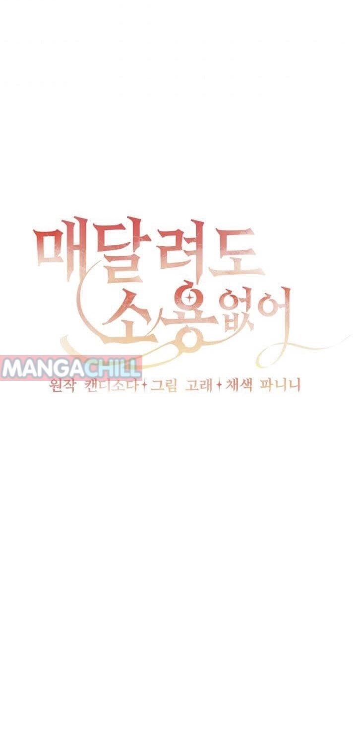 It’s Useless to Hang On Chapter 32 282 09