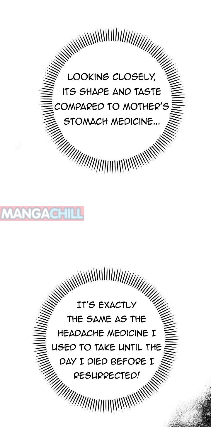 It’s Useless to Hang On Chapter 32 335 62