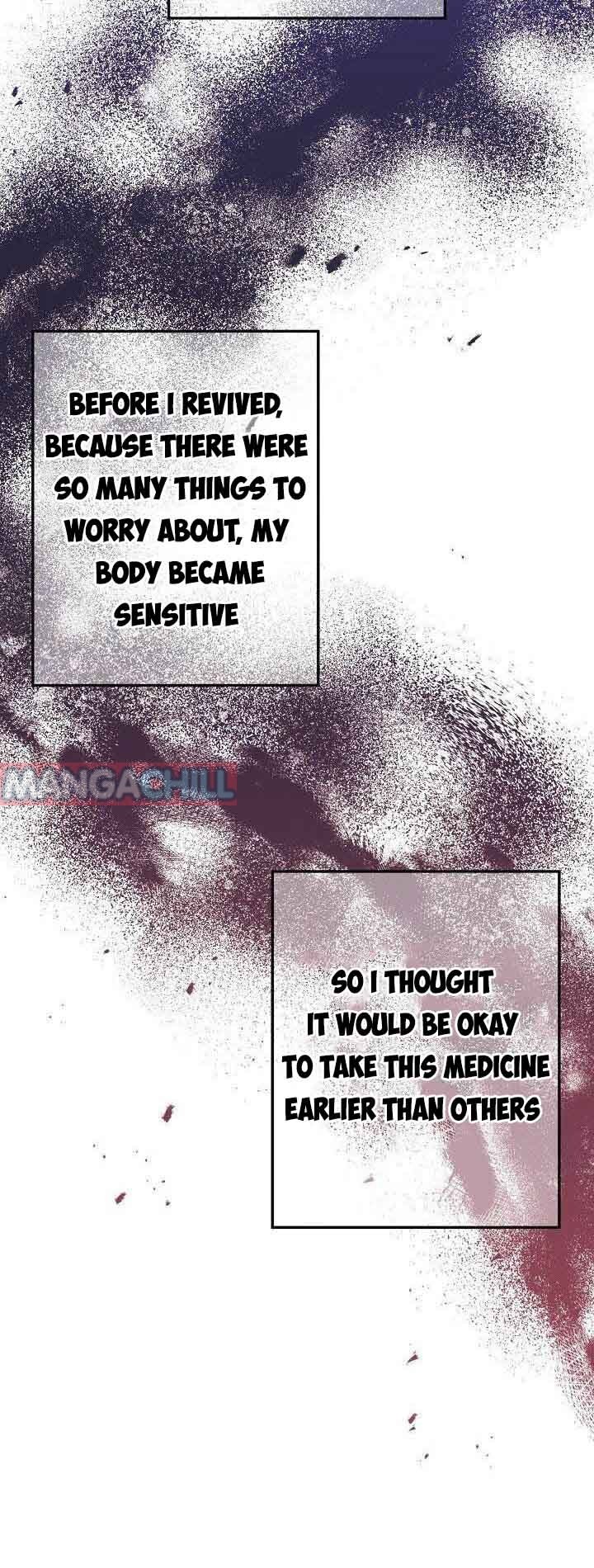 It’s Useless to Hang On Chapter 32 351 78
