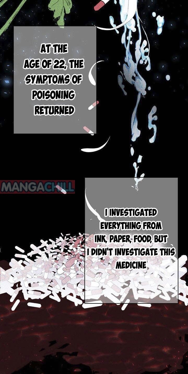 It’s Useless to Hang On Chapter 32 357 84