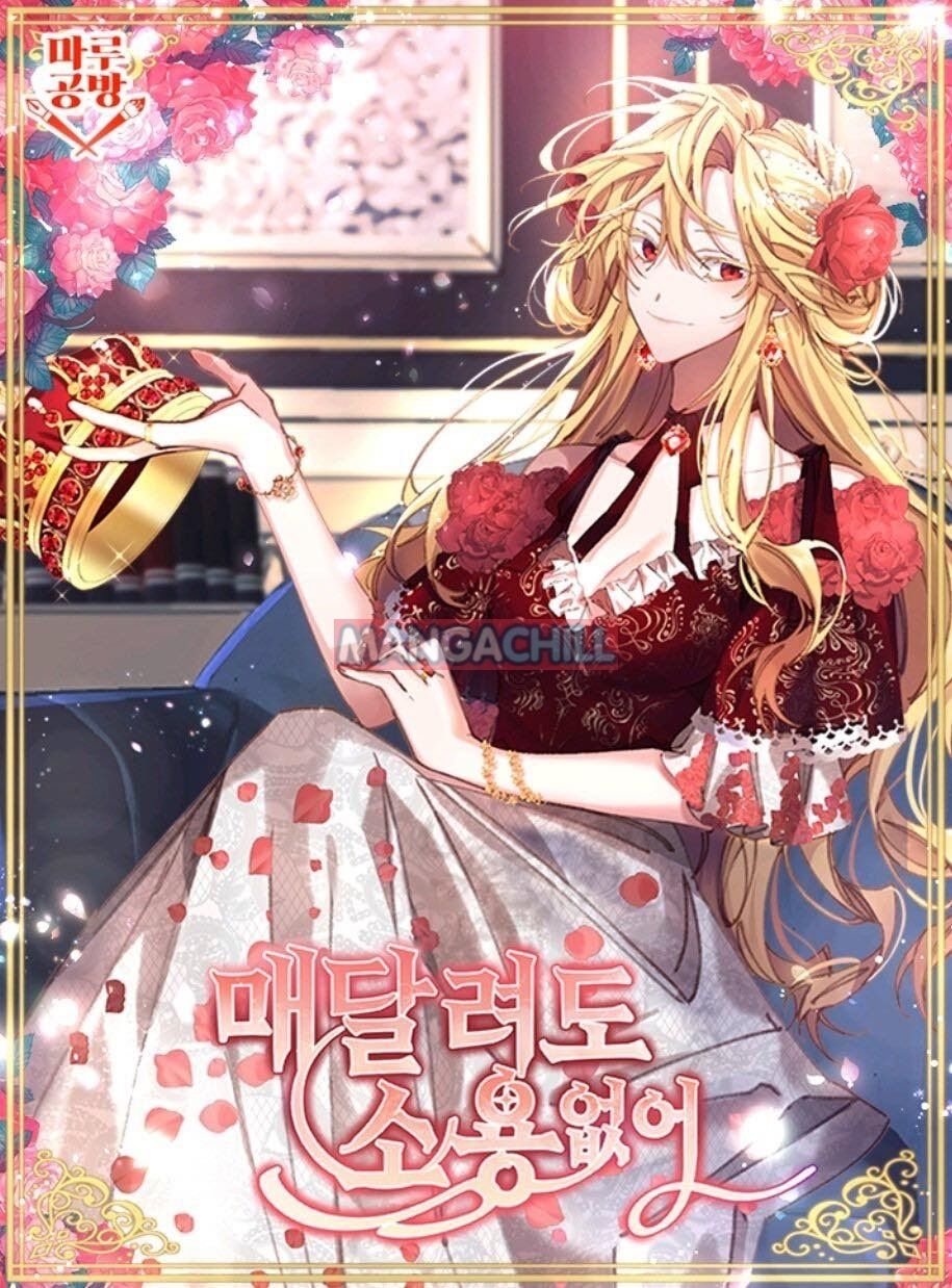 It’s Useless to Hang On Chapter 33 245 01