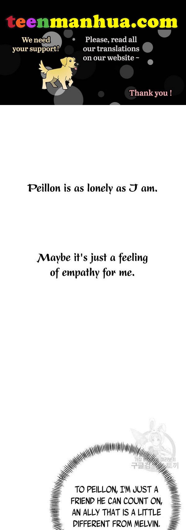 It’s Useless to Hang On Chapter 40 158 0