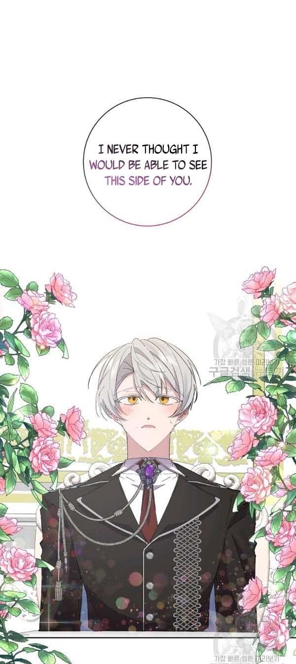 It’s Useless to Hang On Chapter 40 190 32